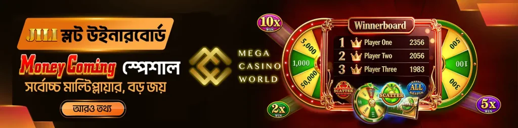 mcw89com banner